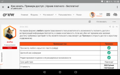 Screenshot_2021-12-22-11-18-45.png